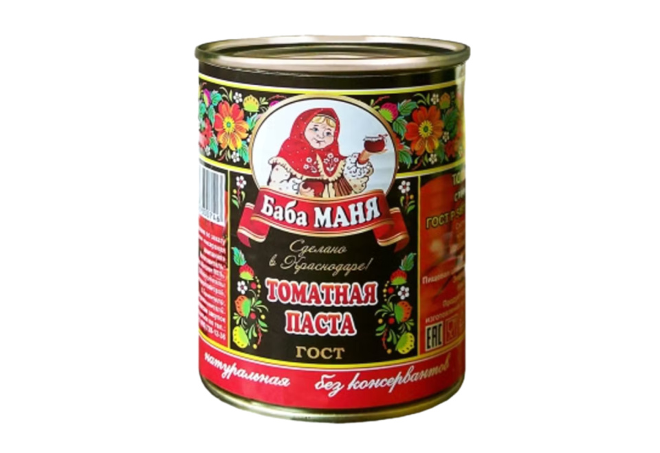 product_image_1