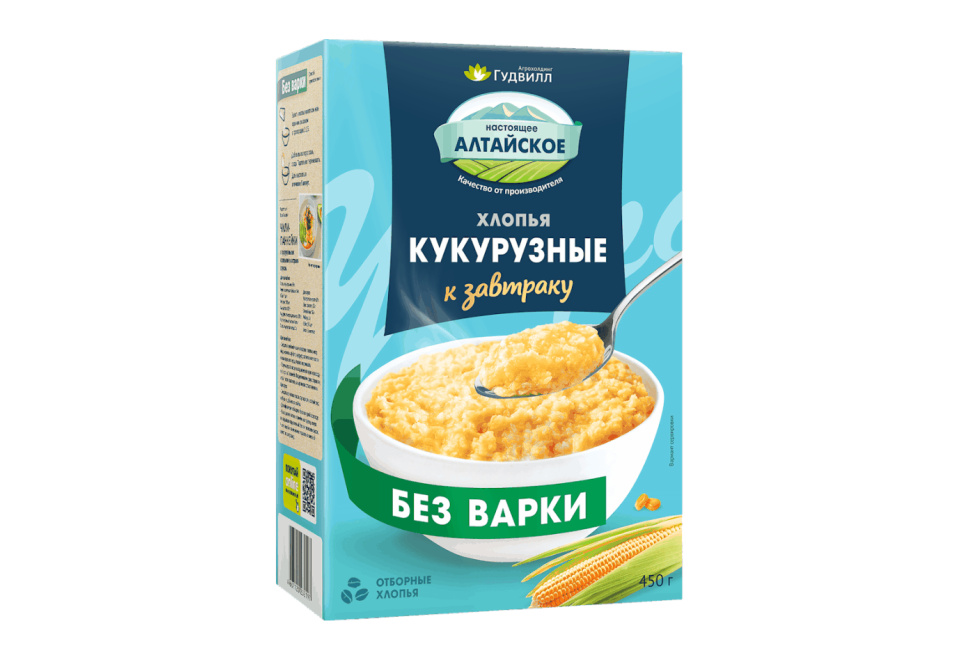 product_image_1