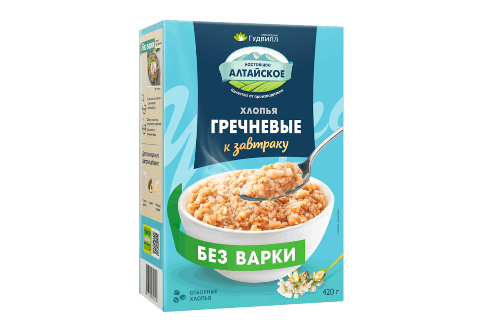 product_image_1