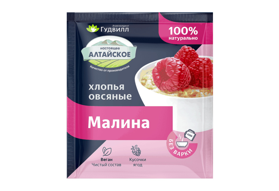 product_image_1