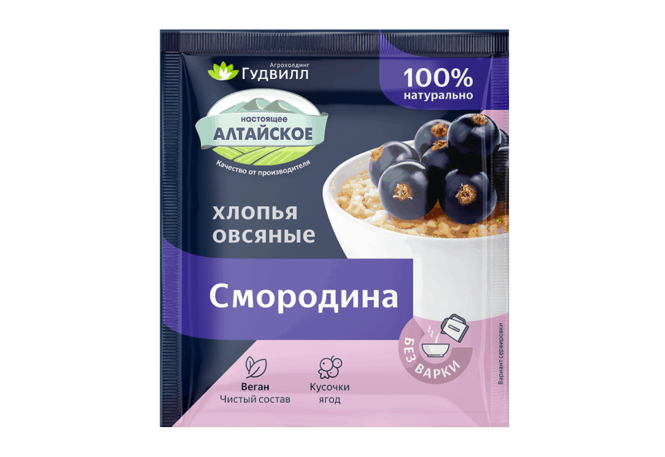 product_image_1