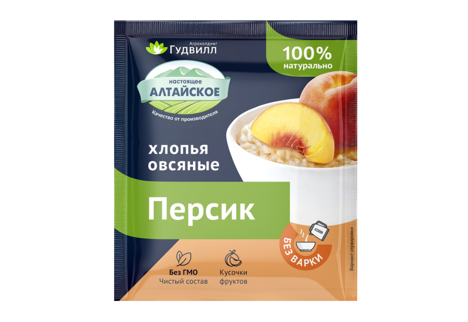 product_image_1