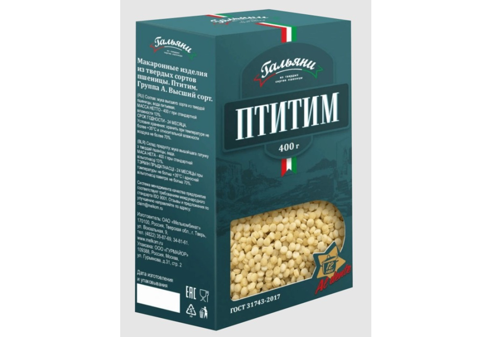 product_image_0