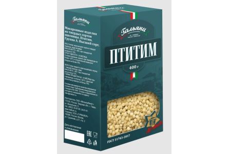 Макаронные изделия ГАЛЬЯНИ 400гр Птитим 1/10шт