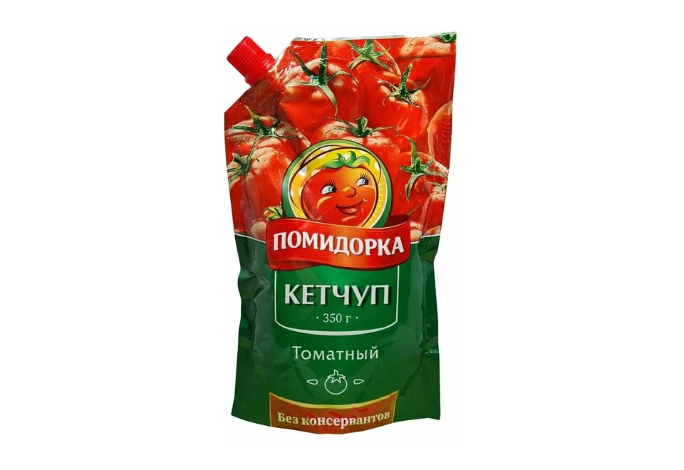 product_image_0