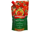 thumb_image_0