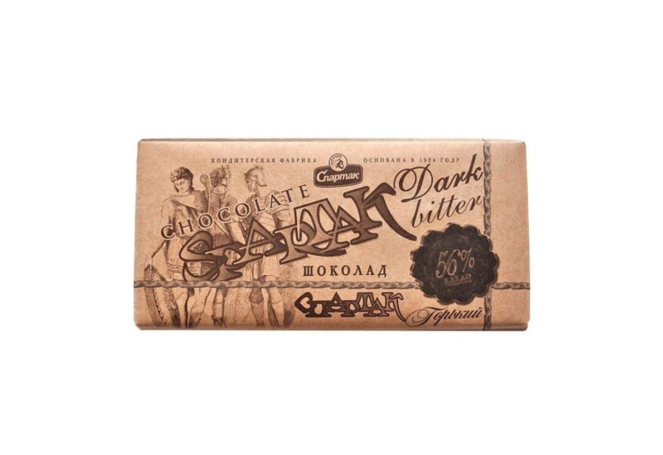 product_image_1