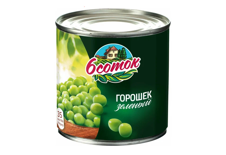 product_image_0