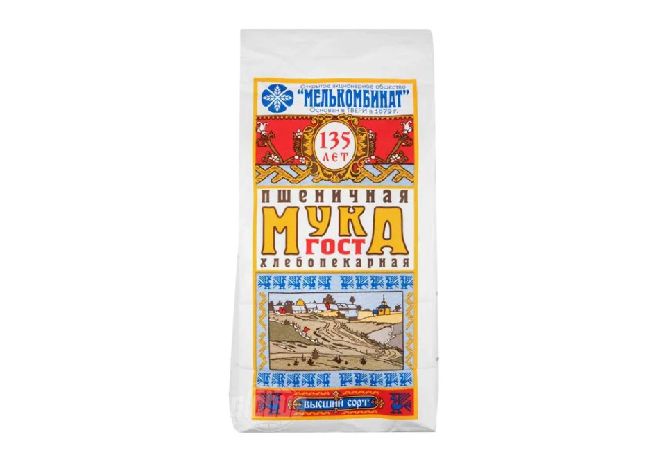 product_image_1
