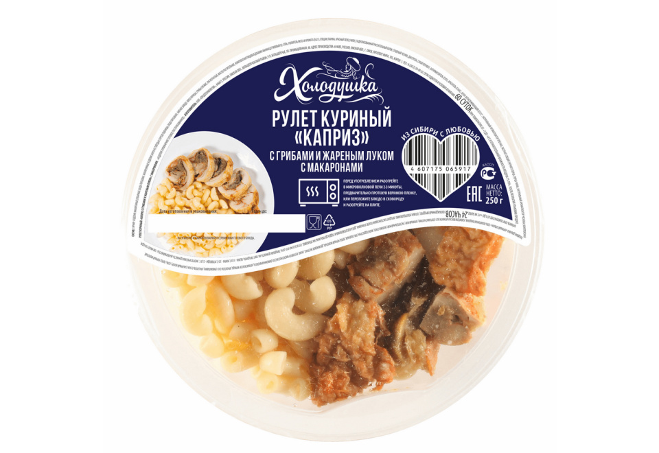 product_image_0
