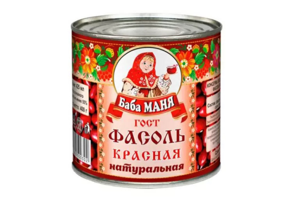 product_image_1