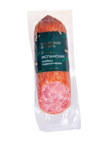 Колбаса сырокопченая СИБИРСКАЯ ШИРОТА 270гр Испанская 1/1шт