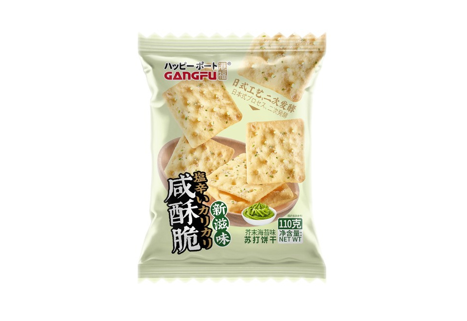 product_image_0
