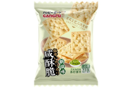 Крекер соленый GANGFU 110гр Васаби 1/24шт