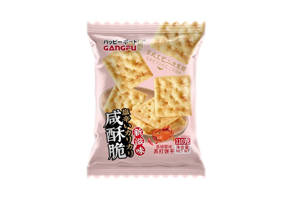 product_image_0
