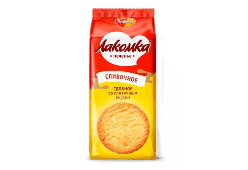 product_image_1