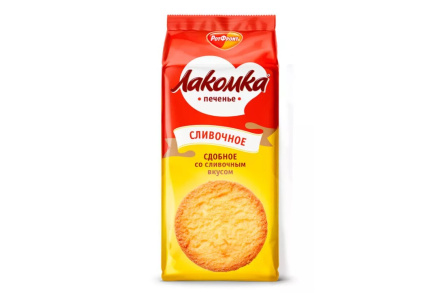 Печенье ЛАКОМКА 160гр Сдобное со сливочным вкусом 1/12шт Рот Фронт