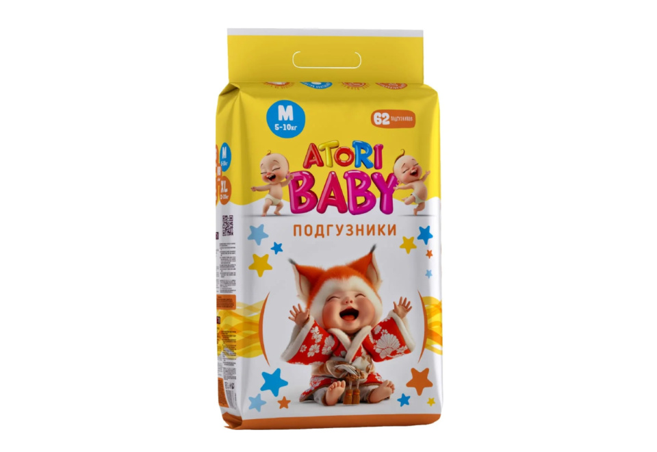 product_image_1