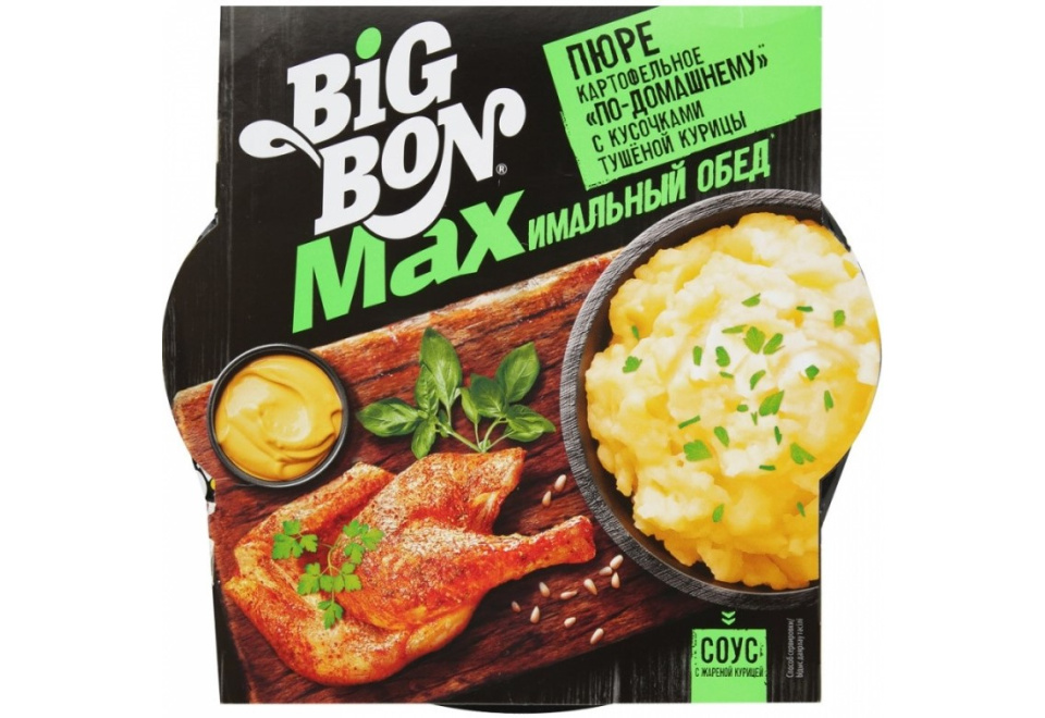 product_image_1