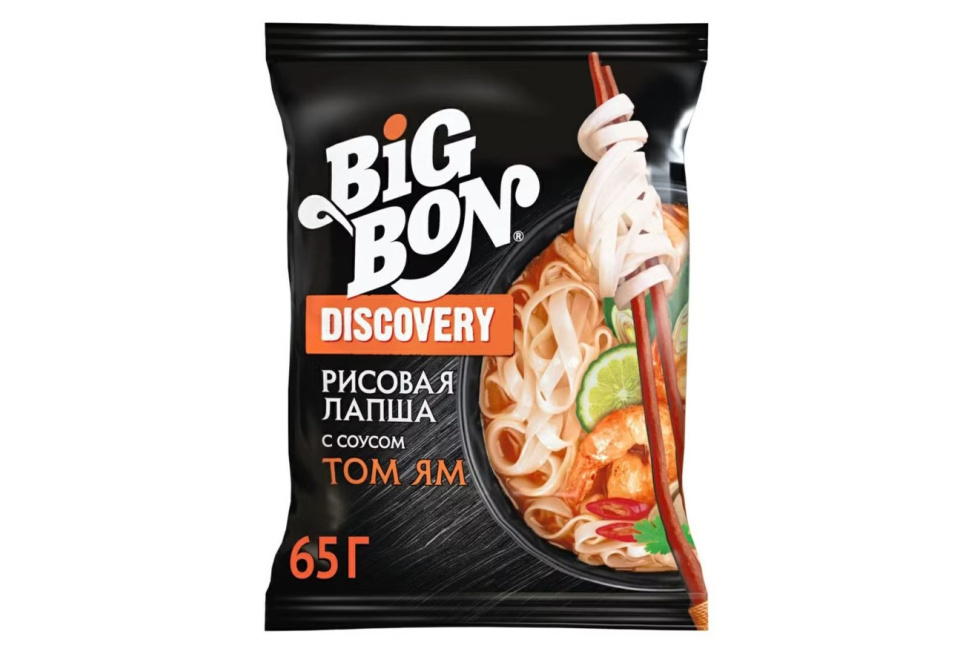 product_image_1