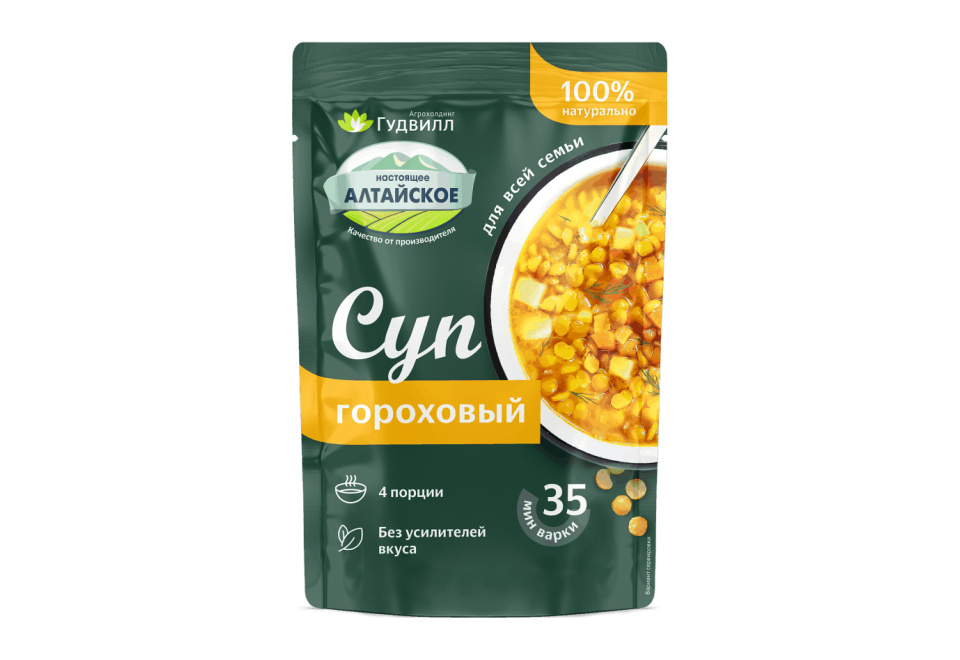 product_image_1