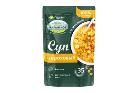 Суп ГУДВИЛЛ 150гр Гороховый 1/10шт