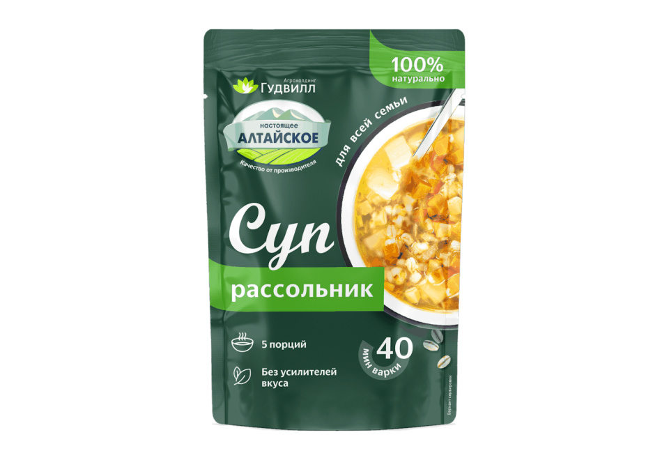 product_image_1