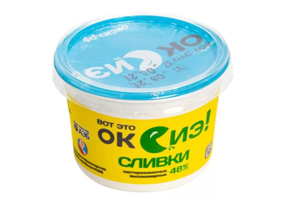 product_image_0
