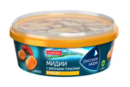 Мясо мидии РУССКОЕ МОРЕ 300гр чилийские с вялеными томатами в р/м 1/6шт