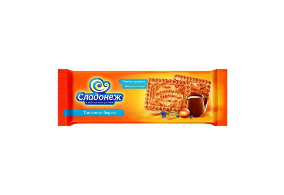 product_image_1