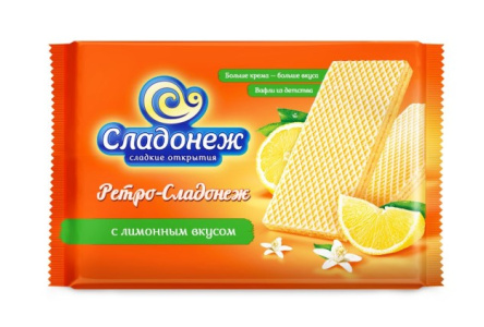 Вафли Ретро-СЛАДОНЕЖ 300гр с лимонным вкусом 1/12шт