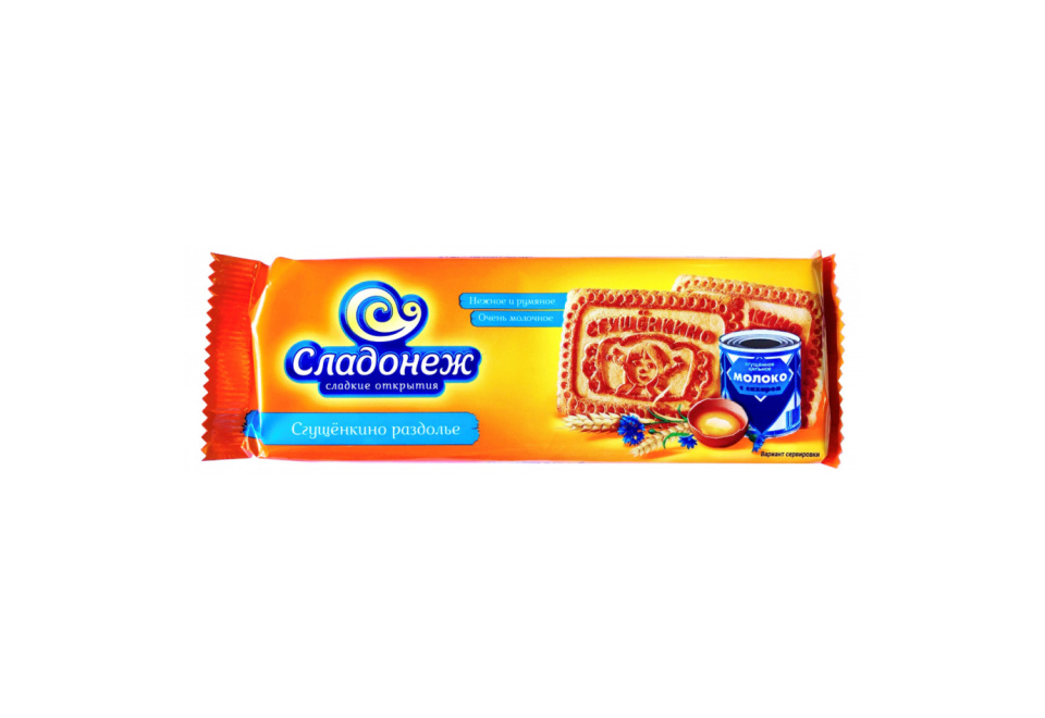product_image_1