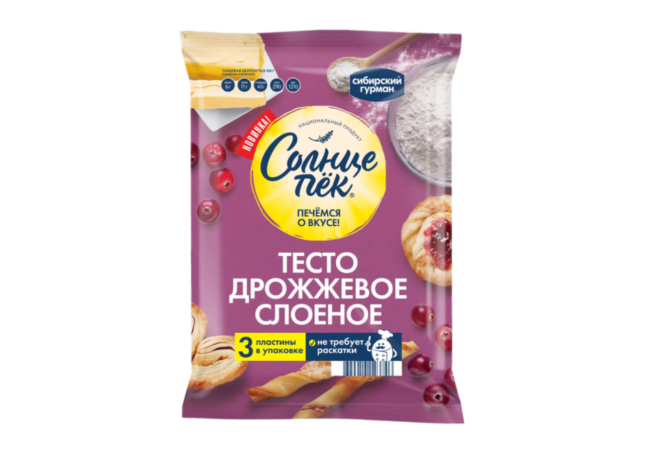 product_image_0