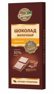 Диет Шоколад ГОЛИЦИН 60гр Молочный на фруктозе 1/10шт