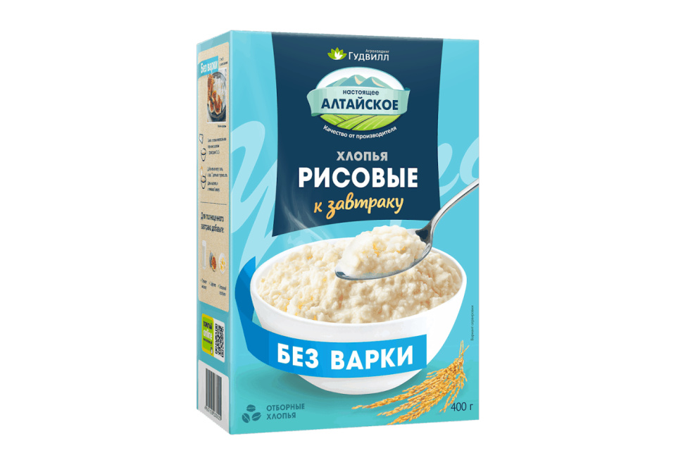 product_image_1