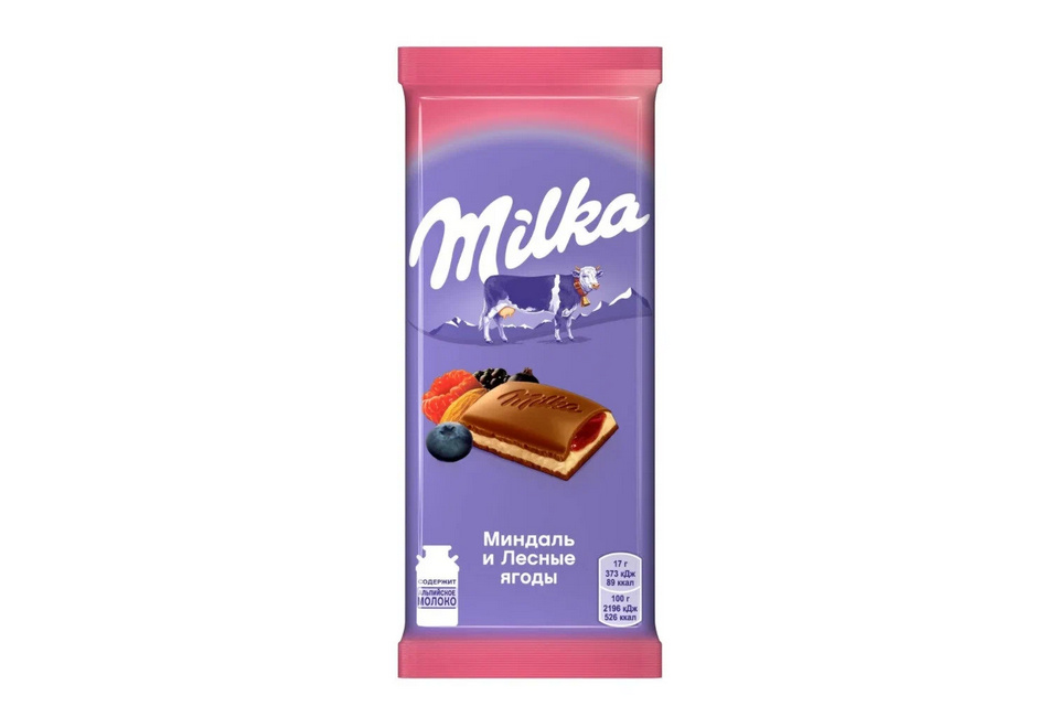 product_image_0