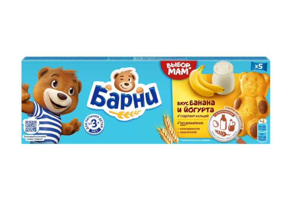 product_image_0