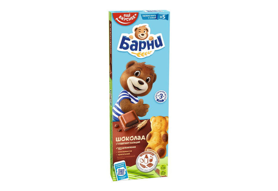 product_image_0