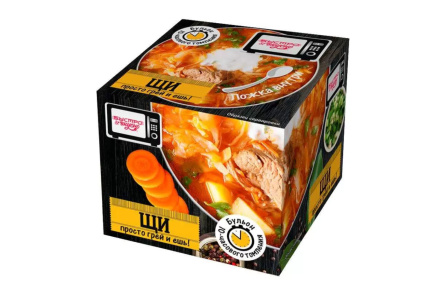 Щи БЫСТРО ВКУСНО 250гр Из свежей капусты 1/8шт