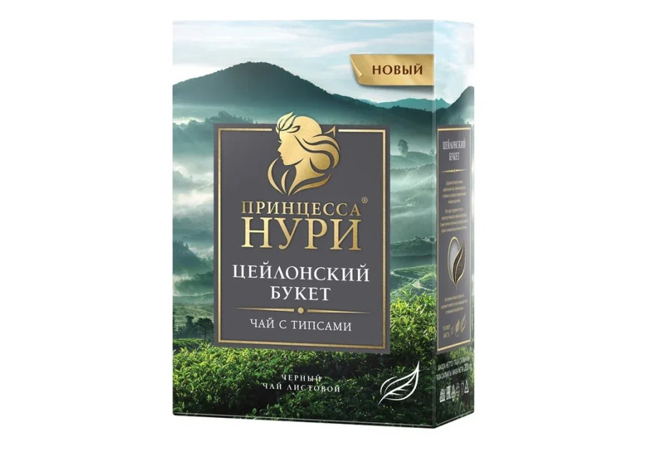product_image_0