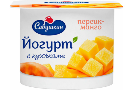 Йогурт САВУШКИН 120гр 2% Персик/манго 1/12шт Продукт без заменителя молочного жира