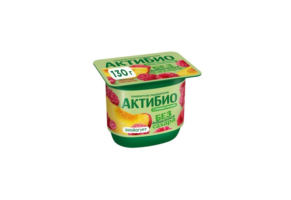 product_image_1