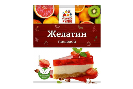Желатин ОТЛИЧНАЯ КУХНЯ 10 гр.*300 (15бл*20шт)