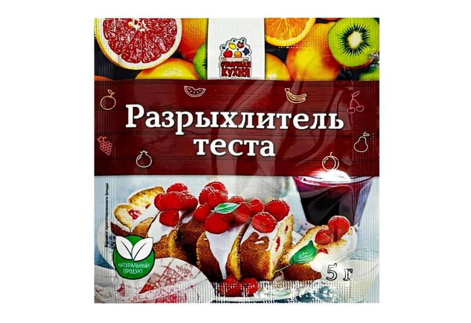 product_image_1