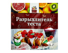 thumb_image_1