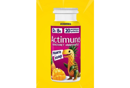 Продукт кисломолочный ACTIMUNO Kids 95гр 1,5% Манго/Ананас Манго завр 1/4/24шт Продукт без заменител