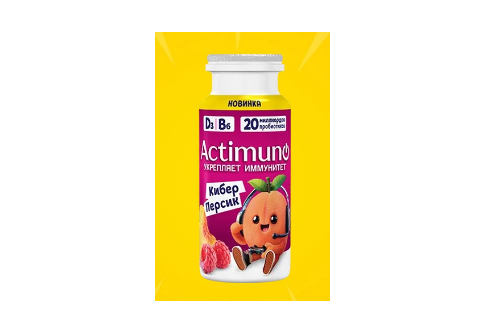 product_image_1