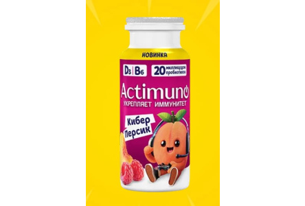 Продукт кисломолочный ACTIMUNO Kids 95гр 1,5% Персик/Малина Кибер персик 1/4/24шт Продукт без замени