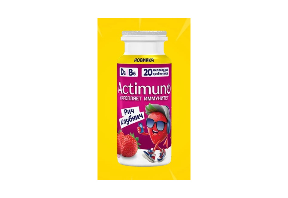product_image_1