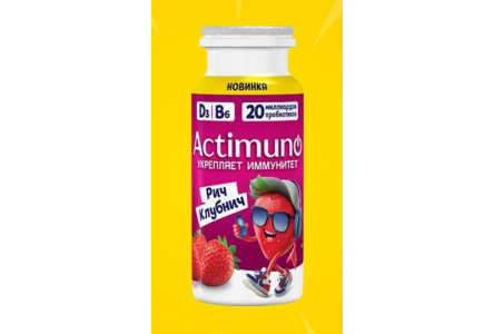 Продукт кисломолочный ACTIMUNO Kids 95гр 1,5% Клубника Рич клубнич 1/4/24шт Продукт без заменителя м
